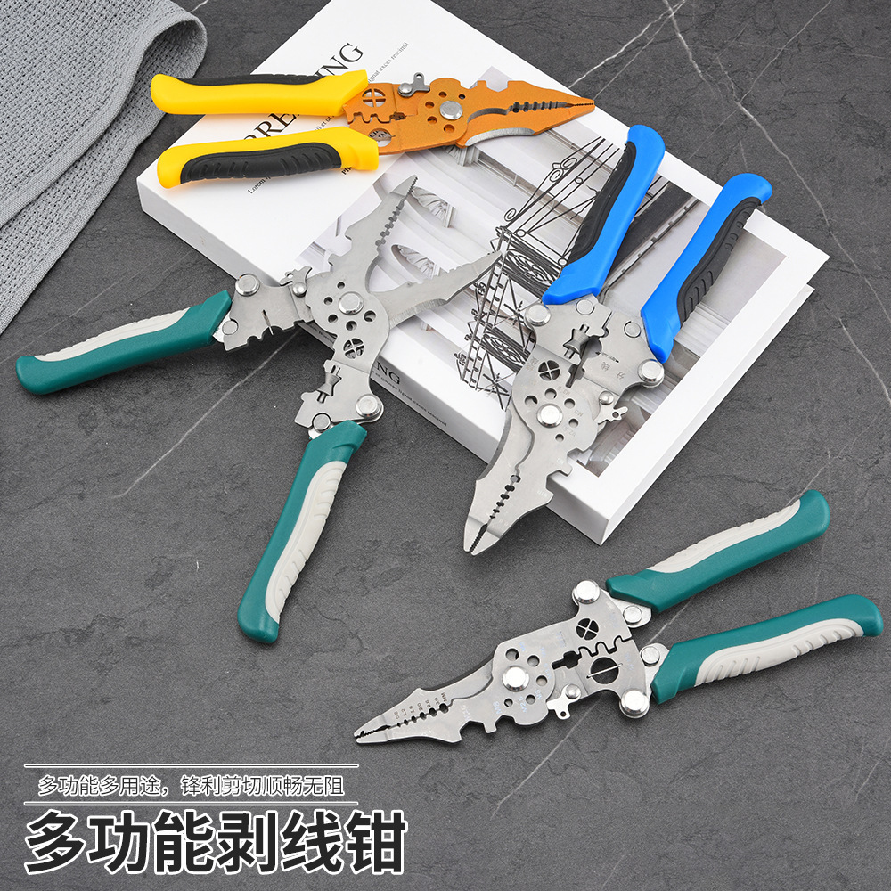 新款剥线钳多功能剥线电工断丝剥皮压线扒线剪刀五金工具批发省力