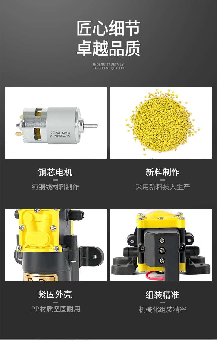 水泵详细黄_13.jpg