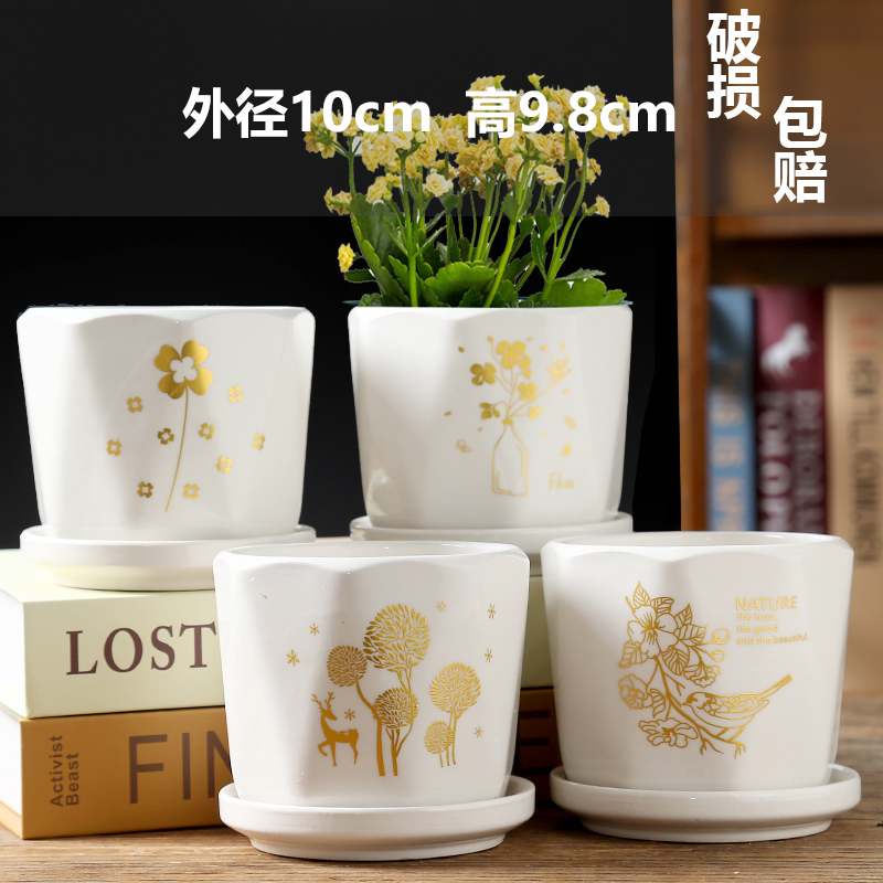 고급 4개의 화려한 도자기-대형