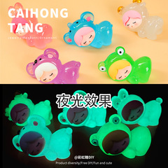 かわいい夜光睡眠屁公仔アニメ樹脂キーホルダーアクセサリーdiyままごと