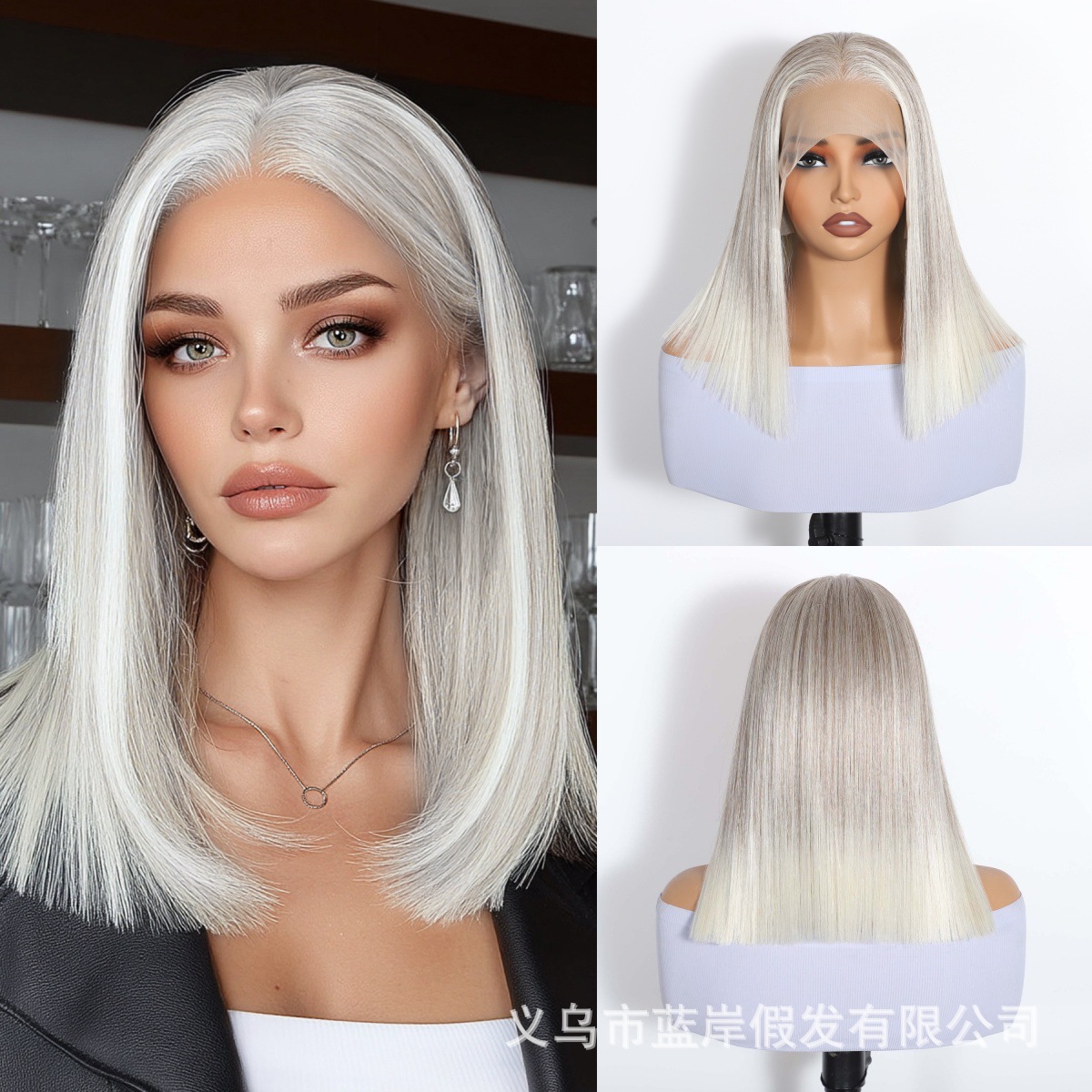 Ventas transfronterizas calientes europeas y estadounidenses 13 * 6 gran área de pelucas de encaje para mujeres hombro largo cabello recto fábrica de fibra química en stock