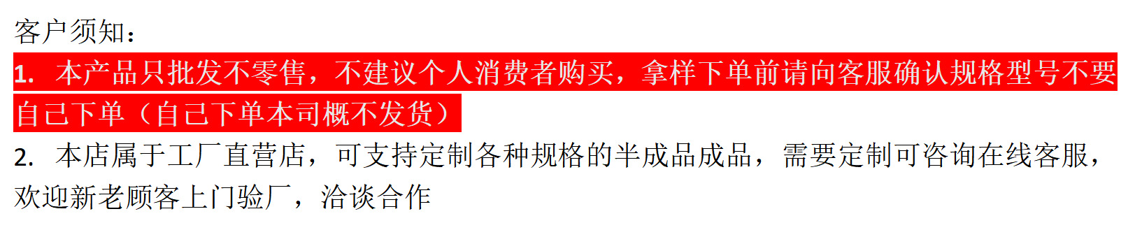 5cfad533238435228478e6de6fc6c7