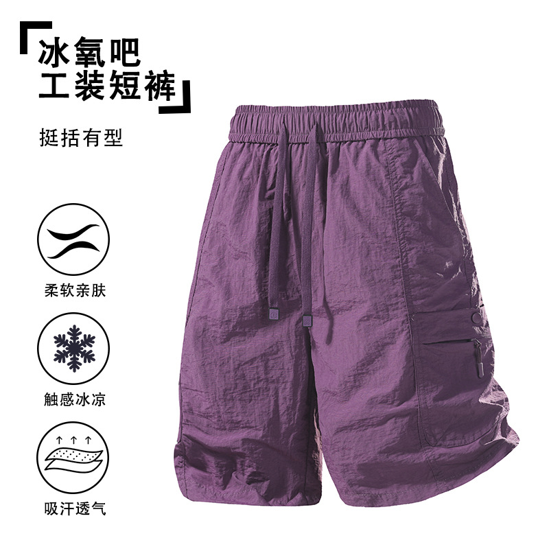 summer shorts