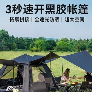 ¶�I����������һ���z�������_ȫ���b��Ұ�I�^ҹ�������yʽ