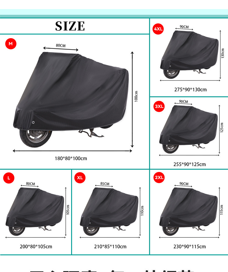 Customized Motorcycle Cover for Sun Protection and Rain Protection Thickened Electric Vehicle Rain Cover for Sun Protection, Heat Insulation and Dustproof Motorcycle Rain Cover