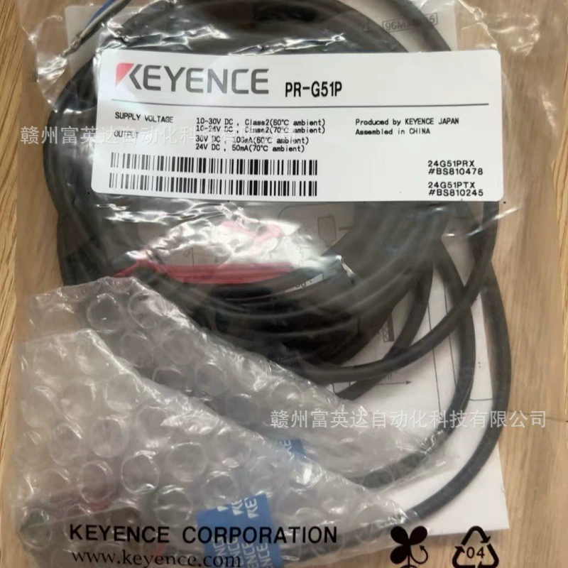 Датчик распознавания изображений KEYENCE IX-360, новый, в наличии, обсуждаемо