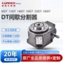 传动桌面型生产精密分割器