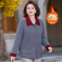 妈妈秋冬装短款水貂绒加厚呢子外套洋气中老年人女保暖加绒毛呢