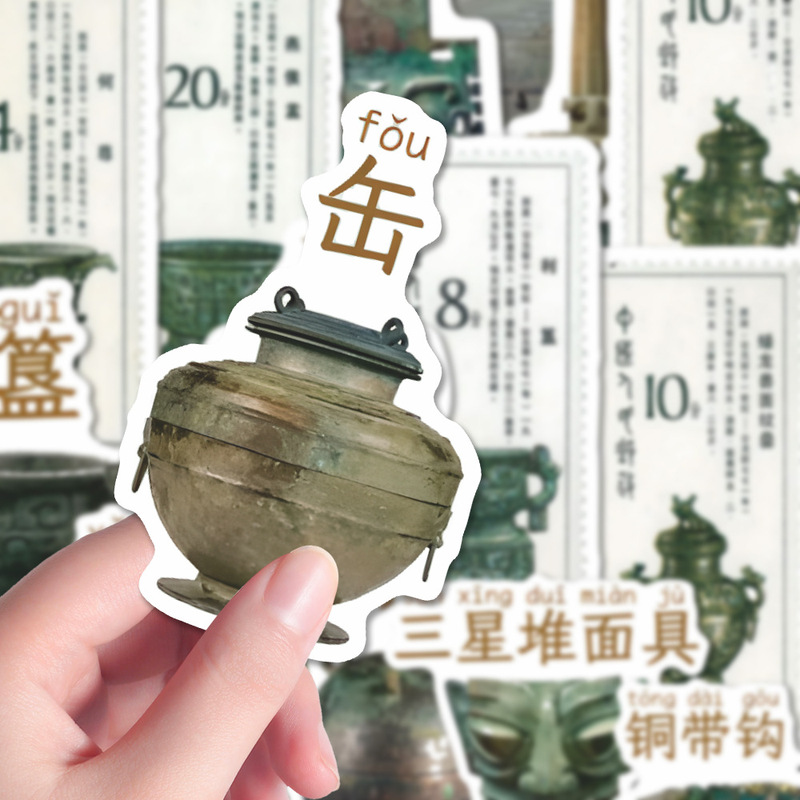 108 ブロンズステッカー中国の伝統文化科学クリエイティブ装飾デスクトップ防水 diy ステッカー|undefined