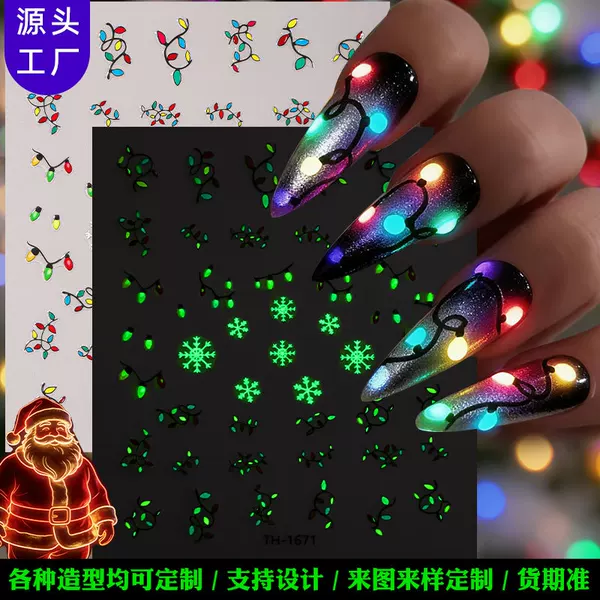 Zhengxiang Factory Customized Oem Luminous Christmas Nail Stickers Cartoon Reindeer Snowflake Adhesive Nail Stickers