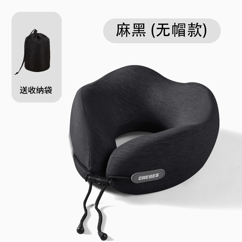 ネックプロテクター U 字型枕旅行枕飛行機睡眠車ポータブルフード付きネックピロー低反発ネックフード付き U 字型枕|undefined