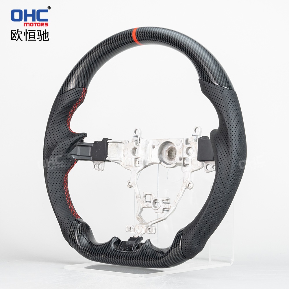 Suitable for 18-24 Models of Suzuki Swift, Imitation Carbon Fiber Steering Wheel Modification and Upgrade
