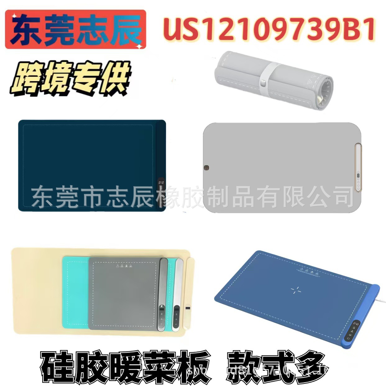 微信图片_20241109111821