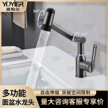 ����ˮ���^ԡ����ؔ؈�lԡ���^�f��Cе��̨��ϴ����ϴĘ������^