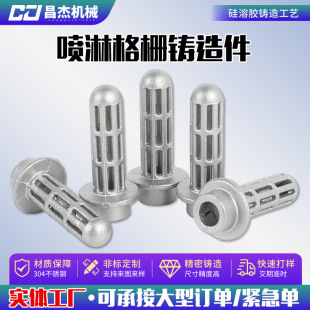 ��ģ�����T��� 304���P䓹����z���T���I�ǘ�������ܸ���T���
