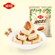 ��ڃ����������đ���468g���b�����ǹ��Y������ζ���ǹ�ɢ�b���l