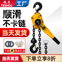 �ְ���J�����o����0.75T1/2/3���քӵ���֓u�����ְ��yʽ���C