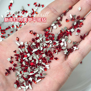 Chinese red nail drill mini special-shaped flat diamond flash small size red New Year diamond jewelry nail jewelry wholesale