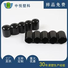 连体胶套PVC保护帽丝头防尘帽一体螺纹浸塑末端塑料保护套连体