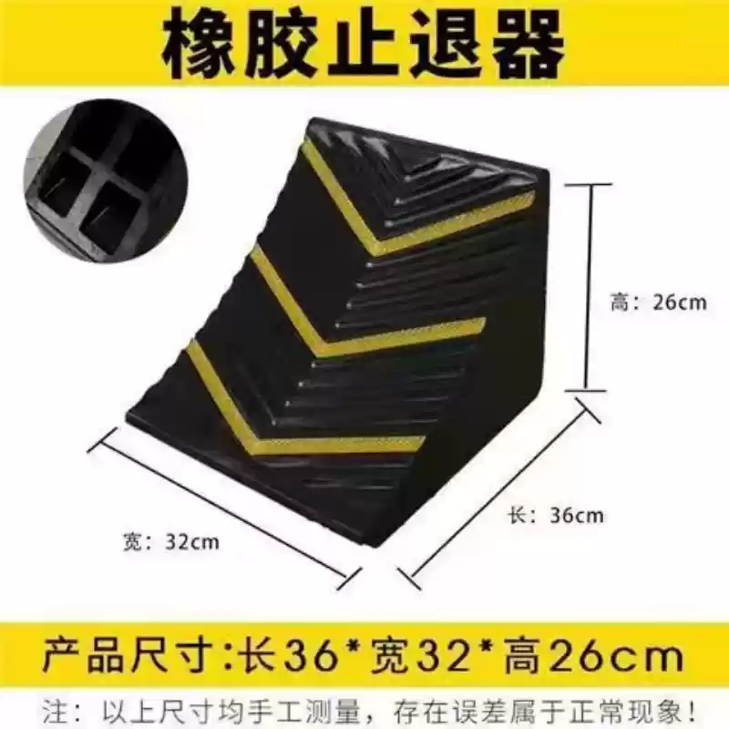 Estera antideslizante para neumáticos de goma para vehículos grandes