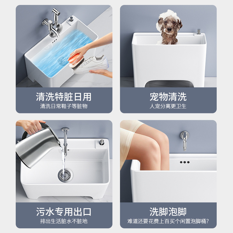 家用拖把盆陶瓷拖把池四脚拖布池洗地拖盆卫生间拖布水池槽拖把盆|undefined