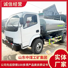 矿山施工设备;矿业输送设备;矿用提升设备