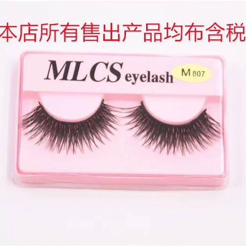 M807 Charm and Legend of Multi -layer S three -dimensional eyelashes