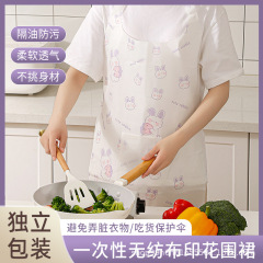 一次性无纺布围裙罩衣厨房家用隔脏餐饮吃饭围兜防水防油吃火锅