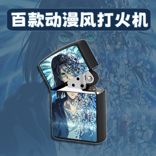 New pattern cute cartoon kerosene lighter personalized windproof lighter grinding wheel creative animation lighter wholesale