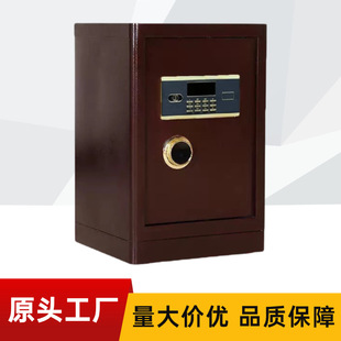 Semi-Steel Safe Home Office Heavy Duty Fireproof Weigher Old Password Safe Fingerprint Password Safe Deposit Cabinet