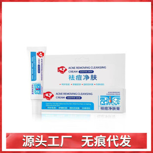 �д���ˮ��������ഺ������ӡ�澏�aˮ���ͼ��w�ݱ��˪���z