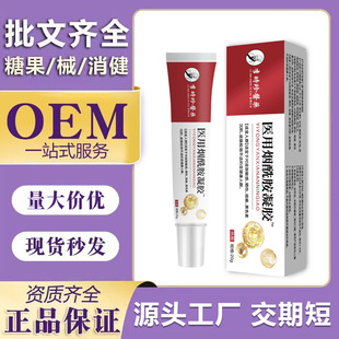 ��r���tș���������z 20g/֧���SƤ�w���׬F؛�ٰl���lһ�����l