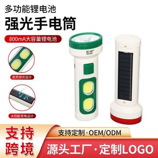 ���������������Ͳ̫��ܳ�늶�Ҏ��С�ͱ�y�����늳����Ͳ