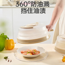 ��ӭ΢���t�ӟጣ���w���͸ߜؿ��ۯB���R�w�{�Ͽ�бP���l