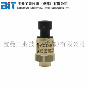 WIKA new imported ACC-6 series compact pressure transmitter with ceramic thick film pressure element