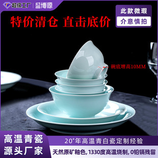 ����悲;߸߰״����²��������ʽ�ߙn�;���P������ñP�����l