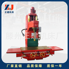 ��ʽ���M��T8018A/B�M�יC ��ʽ�����M����������O��T8018B