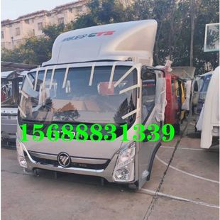 �m�ø����S��M1�{��ҿ��ɬF؛����r��M6�{���܇������ԭ�S���