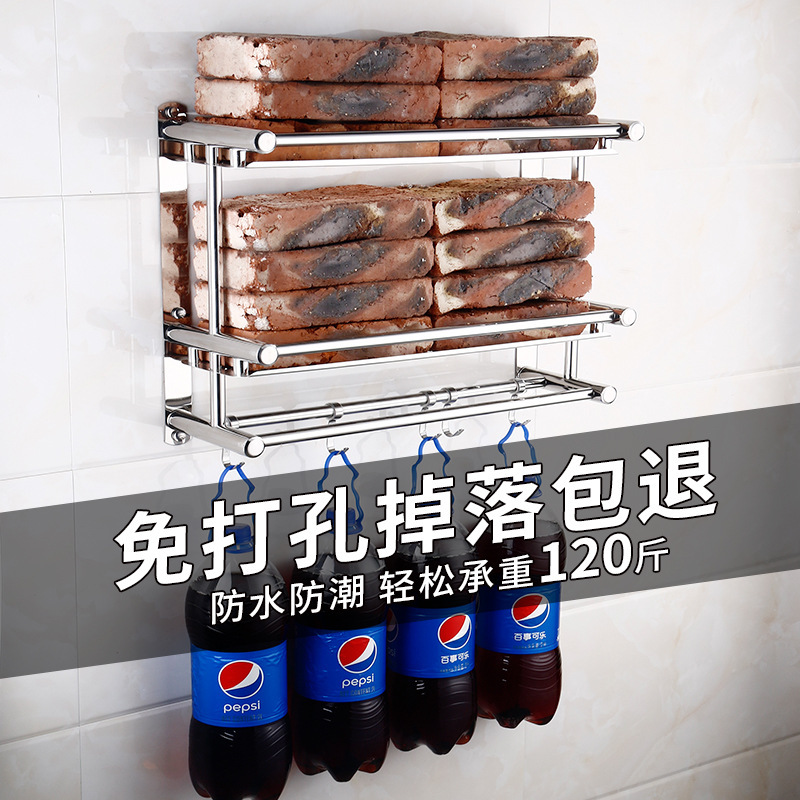 ステンレス製トイレラックタオルラック収納洗面所お風呂掛けラックトイレ洗面台日用壁掛け|undefined