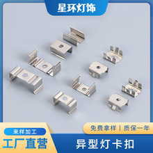 �������͟��̶������l ���l���o��U�Ϳ��� led����֧�ܒ��ο�