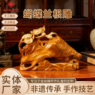 ���ƽ�z骸��Ϻ����m������zľ��͏d�k���b�Ʒ�[������ľ�|