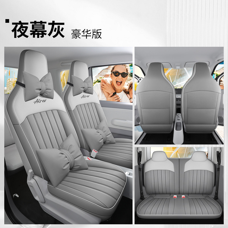 DJGY-[나이트 그레이] 디럭스 에디션