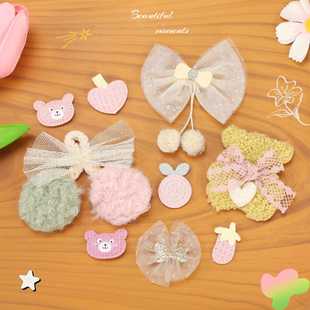 Patch�n��ɐ����^�W�������Y����o�ϲ�ˇ�l�Ьñ�������Ʒ