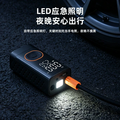 Air Pumps, Electric Smart Portable Car Hava nasosu
