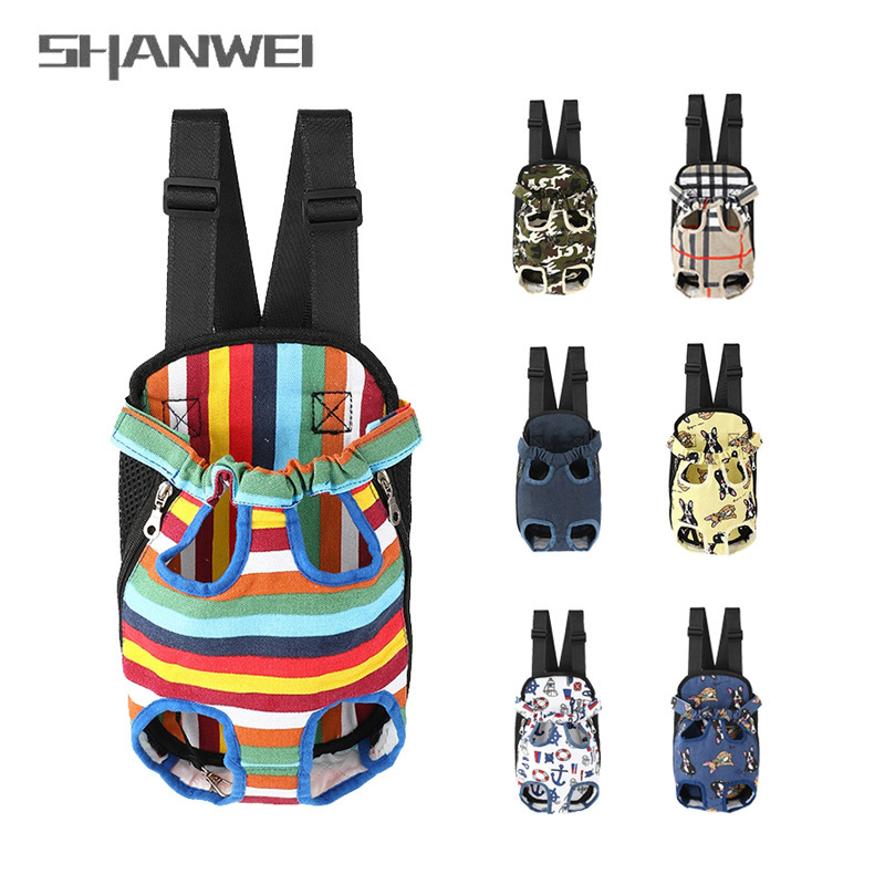 Cross-border Dog Outgoing Bag Pet Bag Four-legged Carrying Bag Cat Bag Breathable and Comfortable Shoulder Pet Bag Dog Bag