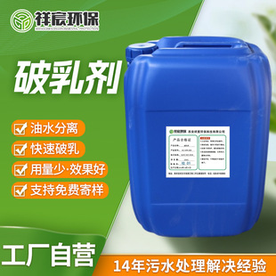 �S�����l���鄩 �_��ԭ�͵���ˮ���x ���͏Sԭ��ÓˮÓ�}
