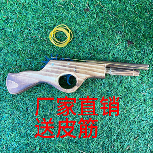 ľ���p��ľ��14̖���p��ľ���̘�Ƥ����f��ͯ������߹�ˇƷ