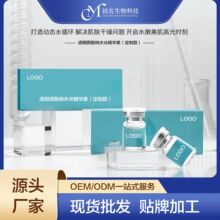 ����Ժ����͸���|��ˮ�⾫�A��ԭҺ΢�����o��L�΢ᘺ�TĨ����