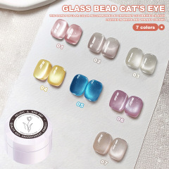 瓷白玻璃珠貓眼甲油膠新款秋冬流行顯白白月光貓眼美甲店用