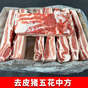 ȥƤ�i�廨�з�40��ȥ���廨�i����������i�廨��忾��ʳ��20��